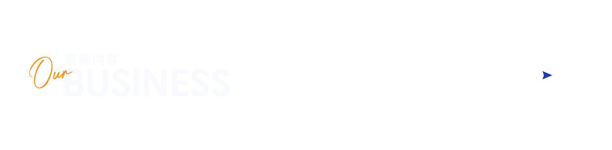 bnr_business_cover_off