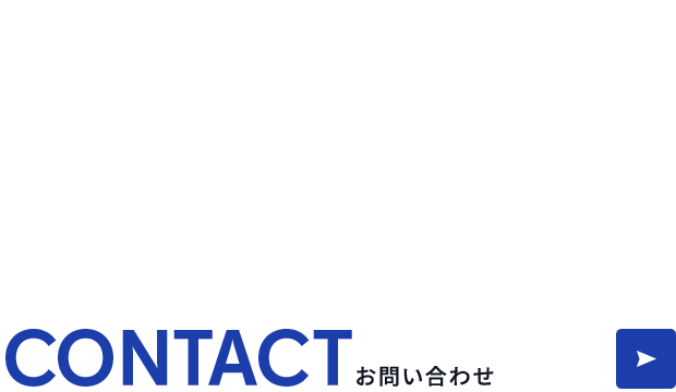 bnrhalf_contact_cover_off