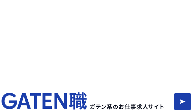 bnrhalf_gtn_cover_off